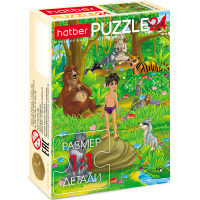 Пазлы 24 эл. "Сказки №2" 13х17,5см 4 вида 24ПЗ5/038093