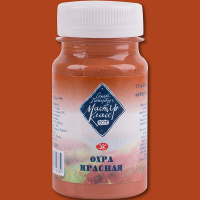 Гуашь 100мл охра красная МК 1727309