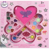 Косметика для девочек "Сердце" (тени для век, помада, блеск для губ, заколки, аппликатор)