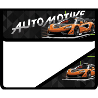 Папка на липучке А5 230х190х50мм "Automotive" 2 отделения, с клапаном, пластик ПМ-А5-36