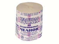 Бумага туалетная, рулон, 53м, Набережные Челны, 16219 Бумага туалетная, рулон, 53м, Набережные Челны, 16219