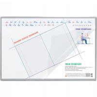 Настольное покрытие "Пиши правильно" 38х59см с откидным клапаном 2129.ПП-114