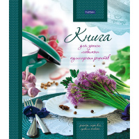 Книга для записи кулинарных рецептов А5 80л "Готовим с радостью" на кольцах 7БЦ 5цвет.разделитель