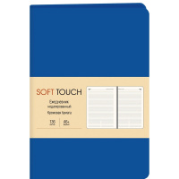 Ежедневник недатированный А6+ "Soft Touch. Космический синий" 272стр. искусственная кожа, ляссе ЕКСТ