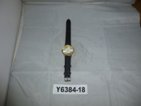 Часы наручные на ремешке, для мальчиков 7 видов Y6384-18