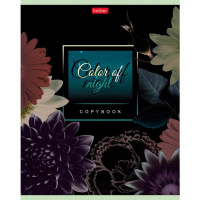 Тетрадь А5 96л клетка "Цвета дня" на скобе 5 дизайнов 96Тд5В1/046861