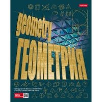 Тетрадь А5 46л клетка Геометрия "Золото знаний" на скобе 3D фольга матовая ламинация 061848