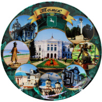 Тарелка 16см "Виды Томска №2. Томский государственный университет" керамика CP11A