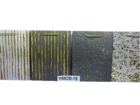 Пакет подарочный 18х23х10см 4 вида HS1803/Y6830-18