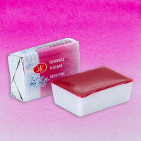 Краска акварельная 2,5мл неоновая розовая 1911368