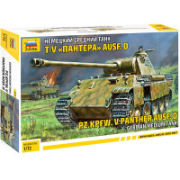 Модель "Немецкий средний танк T-V "Пантера" Ausf.D" 12,5см 97 деталей 5010