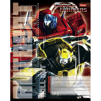 Тетрадь А5 12л линия "Трансформеры" на скобе 12Т5В2/042649