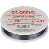 Проволока для бисера 0,35ммх100м под серебро №01 DP