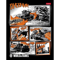 Дневник для 1-11 классов "Танки" твердый переплет глянцевая ламинация 078768