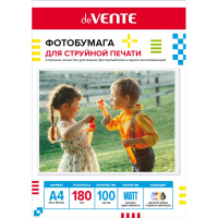 Фотобумага А4 100л 180г/м2 матовая односторонняя для струйной печати 2042905