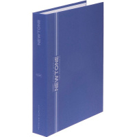 Тетрадь на кольцах А5 80л клетка "NEWtone Soft-touch Pastel Чернильное небо" ламинация 091961