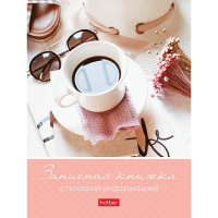 Записная книжка женщины А6 80л "Стиль жизни" клетка/линия 7БЦ 064735