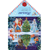 Письмо Деду Морозу "Дед Мороз, Внучка и лесные звери" 188х290мм ПД-6043