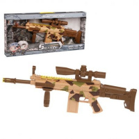 Автомат 53х19см пластик (свет, звук) 1988954/LCY-002A