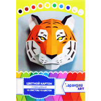 Набор цветного картона А4 10цв 10л "Тигр" глянцевый односторонний + золото и серебро