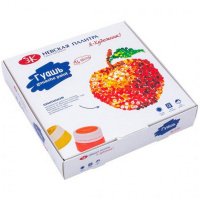 Гуашь 16 цветов 20мл "Я - Художник!" 230411544