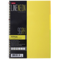 Тетрадь А4 96л клетка "Liine neon. Желтая" на спирали, пластиковая обложка с разделителями 081704