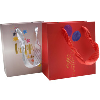 Пакет подарочный "С Днем рождения" 14х15х7см 4 вида 11553-24