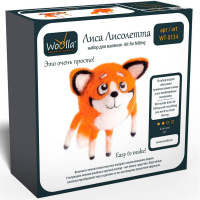 Набор для валяния "Игрушка. Лиса Лисолетта" (шерсть, игла, основа, выкройка, трафарет) WT-0134