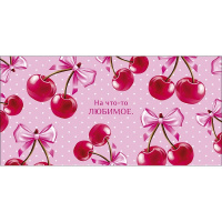 Конверт для денег "На что-то любимое" 167х83мм 0321.616