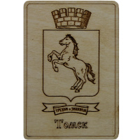 Магнит Герб Томска 70*100мм, дерево 290010