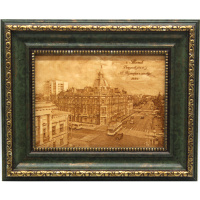 Картина "Доходный дом т/д "Е. Кухтерин и сыновья" 15х20см