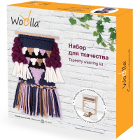 Набор для ткачества "Гобелен. Черная жемчужина" (шерсть, пряжа, держатель, схема) WL-0151