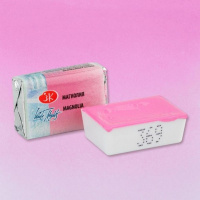 Краска акварельная 2,5мл магнолия кювета 1911369