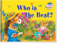 Книга на английском языке "Кто самый лучший?" Владимирова А.А. 16стр. 978-5-8112-6638-8