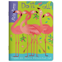 Тетрадь д/записи иностранных слов А5 32л "Фламинго" на скобе 978-5-8112-6736-1