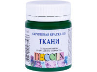 Краска акриловая по ткани 50мл зеленая темная Декола 4128710