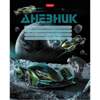 Дневник для 1-11 классов "Космическая скорость" 3D фольга матовая ламинация 7БЦ 078942