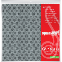 Набор цветной бумаги 29х29см 12л "Волшебный орнамент" №15 двухсторонняя 2-056/15