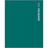 Тетрадь А5 48л клетка Информатика "PROстиль" на скобе пластиковая обложка 085432