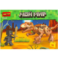 Конструктор "Мой мир" 16 деталей 15х9х2см пластик (2 фигурки) 62066-ZH