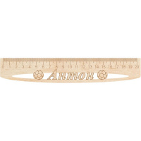 Линейка с именем "Антон" 20см дерево