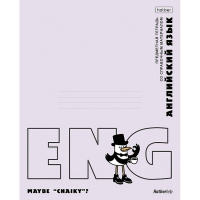 Тетрадь А5 48л клетка Английский язык "Приключения чайки" на скобе пластиковая обложка 094666