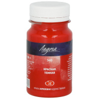 Краска акриловая 100мл красная темная Ладога 2227348