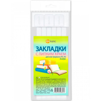 Набор закладок самоклеящихся 6 шт/уп 1,2х37,6см матово-прозрачные 2921/6-130