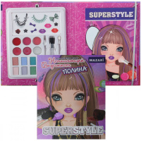 Альбом для творчества "Визажист Полина" 40 страниц (контур, наклейки, косметика) M-6554