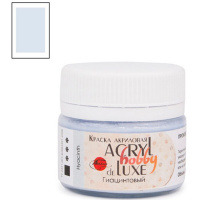 Краска акриловая 20мл "Акрил-Хобби Де Люкс" гиацинтовая 0303159
