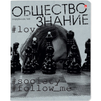 Тетрадь А5 48л клетка Обществознание "Hashtags" на скобе 7-48-1219/12