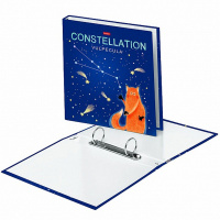 Папка на 2-х кольцах "Приходи считать звезды" А5 30мм твердая обложка 3D фольга 070899