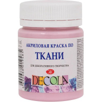 Краска акриловая по ткани 50мл сакура Декола 4128370