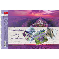 Альбом для рисования А4 48л "Лавандовые поля" на спирали, перфорация на отрыв, 4 дизайна 079785